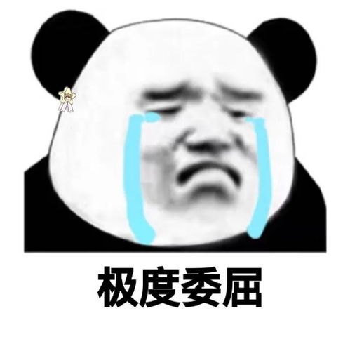  凉了广东最没存在感公办大学,真的超差