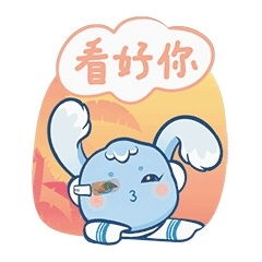  运动会吉祥物吉贝表情包上线