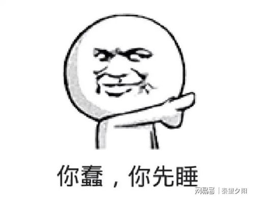  被老妈拽着去相亲,见面发现女方是高中老师,我语无伦次的说...