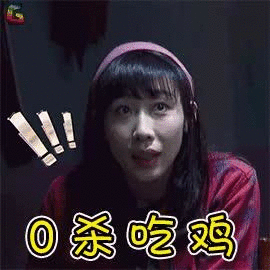  女子反锁房中企图自杀只因老公不给买奶茶