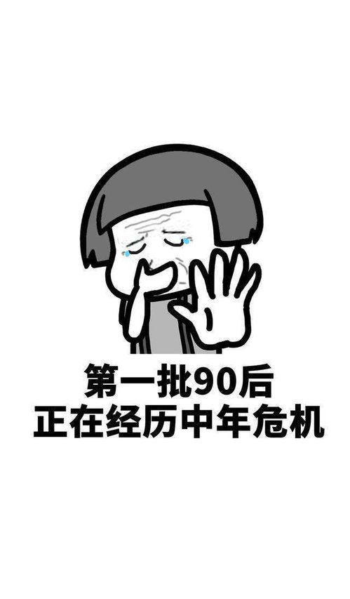 幽默搞笑段子男朋友想结婚了,老妈说彩礼二十块就行.....