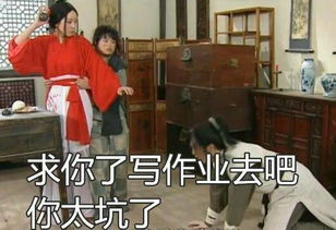  燕门观315期王者荣耀之消灭神坑队友全攻略