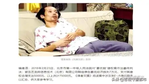 表情包斗图有风险制作使用需谨慎 表情包斗图有风险制作使用需谨慎