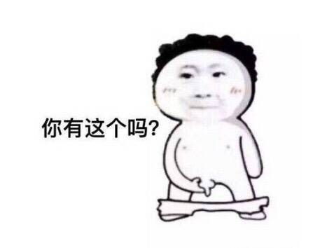  舒服照片舒服相册大全yy官方