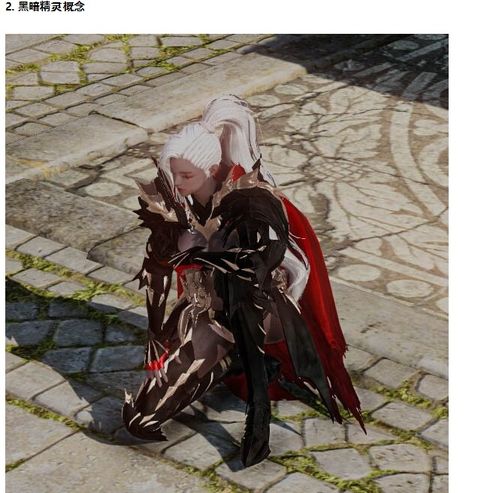 命运方舟捏脸数据网站命运方舟捏脸数据网站推荐一聚教程网 命运方舟捏脸数据网站命运方舟捏脸数据网站推荐一聚教程网