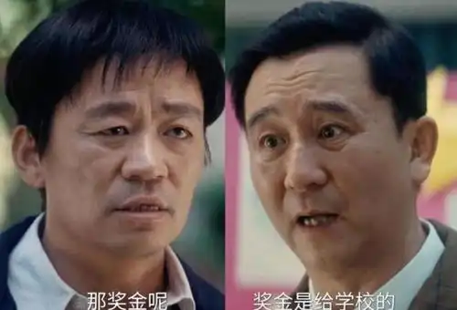 棋士的配角阵容太强大,连一只耳和老狗的扮演者都来头不小 棋士的配角阵容太强大,连一只耳和老狗的扮演者都来头不小