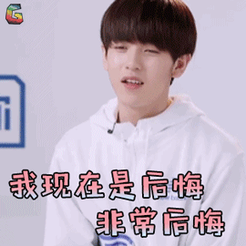 咆哮表情包gif图片搞怪