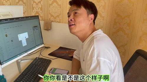  微信怎样设置密码锁真人演示微信安全锁添加教会你