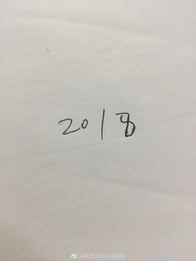  幽默搞笑段子集男友这个睡姿和表情,笑坏个人,哈哈哈
