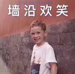 比特币表情包挖矿