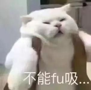  你知道地铁列车是如何洗澡的吗
