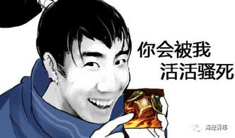  海经关注第一届海口经济学院电子竞技大赛开赛在即