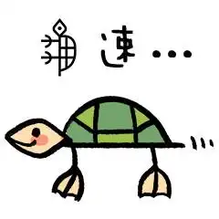 甲骨文表情包上线,快来收藏吧 甲骨文表情包上线,快来收藏吧