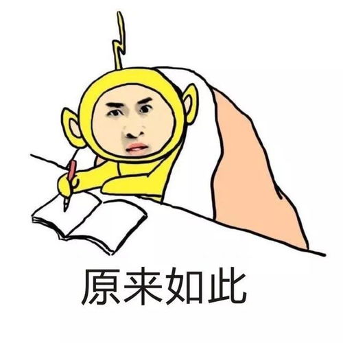  男子吃蛋黄派被暂扣驾驶证六个月哪些食物吃了千万别开车