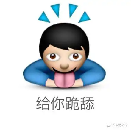 海的尽头是日本,继续看看核废水事件的悲与哀 海的尽头是日本,继续看看核废水事件的悲与哀