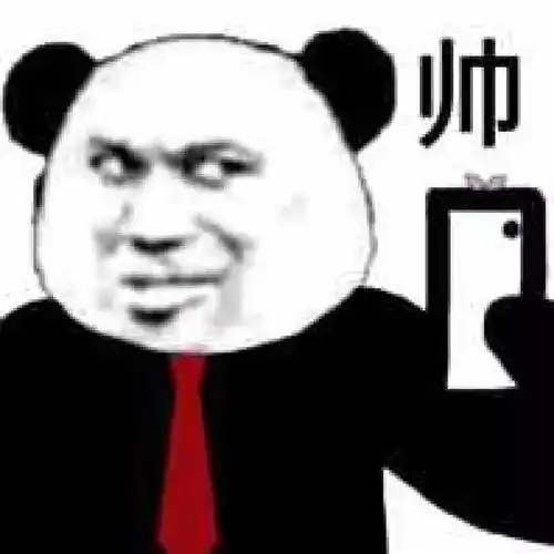  适合发朋友圈的憨憨文案