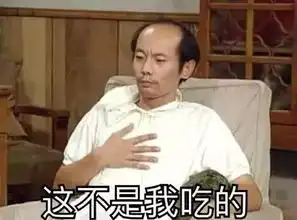 与其说是一款表情包,葛优躺更像时下年轻人的生活常态... 与其说是一款表情包,葛优躺更像时下年轻人的生活常态...