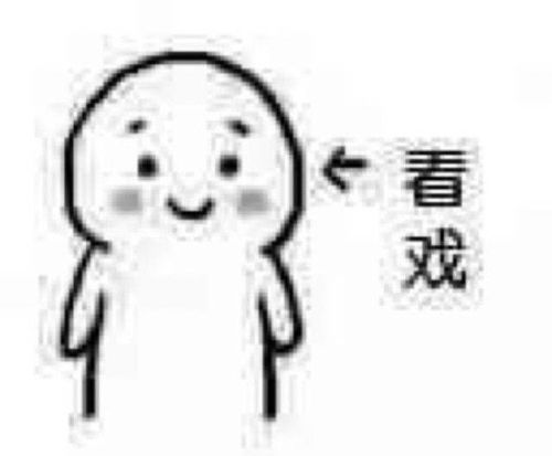 时髦女报警上万块名牌包被上海店家弄坏却被揭穿是个假包