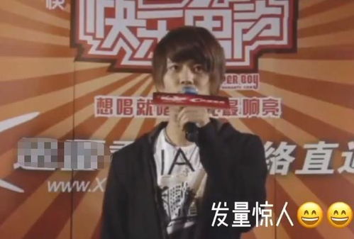  任嘉伦童年图片被扒出,外貌不是关注点,却暴露了最真实家庭条件