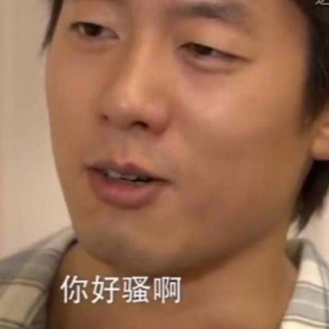  大家再坚持几天,我在练箭,很快就不热了