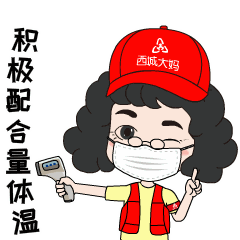  贺兰县织密疫情防控网社区疫情防控应急突击队在行动