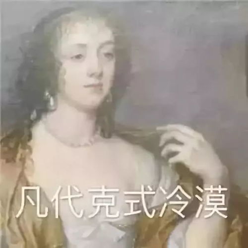  作为一个正儿八经的美术生,没有专属的表情包可怎么整