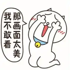 龙头天量23亿成交,龙虎榜阵容豪华,反包被砸10,何解 龙头天量23亿成交,龙虎榜阵容豪华,反包被砸10,何解