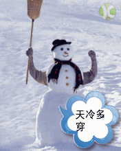 中老年人表情包图片祝福