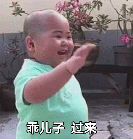  表情包丨卑微但倔强