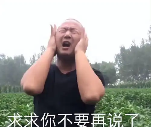  普通人一年工资不敌网红一条15秒短视频