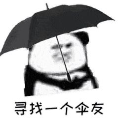  提醒暴雨大风降温阜阳开始人工增雨时间在...