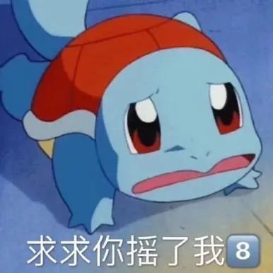  20超高事故率,小米su7激怒保险公司车主先骂后夸反转猝不及防