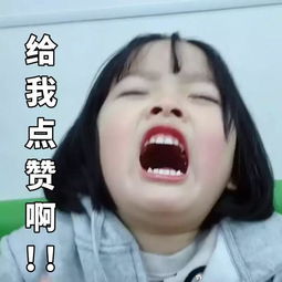 杨洋同款nanamica羊毛夹克只要千元 杨洋同款nanamica羊毛夹克只要千元