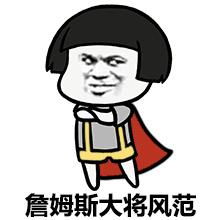  王者荣耀玩了这么久才知道这几件装备的名字,恕我孤陋寡闻了