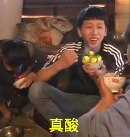  纽约时报称中国扶贫耗资高昂不可持续,网友的评论看哭我了