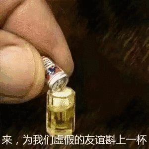  大家如何看待那些十分努力,但是成绩依旧不好的人
