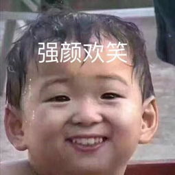  粤语丨只有广东人知道的粤语俗语,不懂你就out了