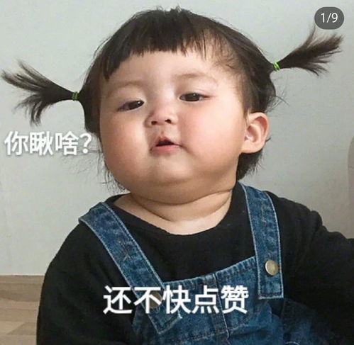  有哪些500元以下好看的鞋子