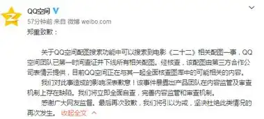 二十二被截图制成表情包,表情包制作方团队均有日本留学背景 二十二被截图制成表情包,表情包制作方团队均有日本留学背景