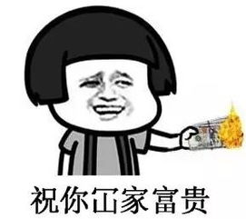  在广州,用粤语骂人一个脏字都不带