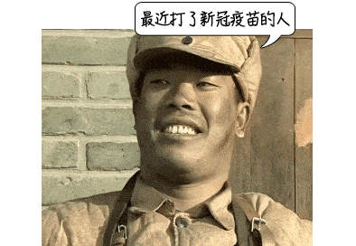  3月25日深圳新增1例境外输入确诊病例和3例境外输入无症状感染者