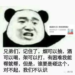  双十一要到了,这一百只手送给你们随便剁随便画