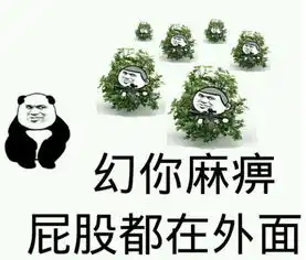 落地成盒表情包下载绝地求生落地成盒表情包高清无水印极光下载站 落地成盒表情包下载绝地求生落地成盒表情包高清无水印极光下载站