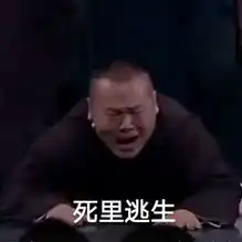  作为一名游戏策划,今天我要骂醒玩家