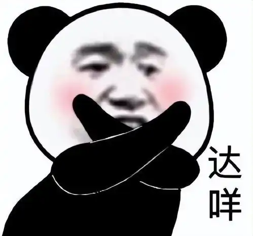 眼角平平无奇一颗黑痣,一查竟是癌 眼角平平无奇一颗黑痣,一查竟是癌