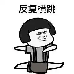 注意上海天气又要大转折即将被雷雨包围风力猛增...请注意交通安全 注意上海天气又要大转折即将被雷雨包围风力猛增...请注意交通安全