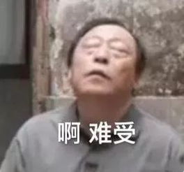  如果苏明玉在宝安长大