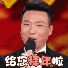 今晚,不看春晚的人都在看什么 今晚,不看春晚的人都在看什么