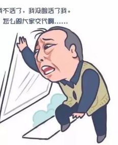  安全生产,都挺好
