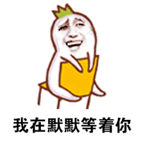 昨晚,南渡中学和文化广场hi爆了,除了篝火晚会还有 昨晚,南渡中学和文化广场hi爆了,除了篝火晚会还有